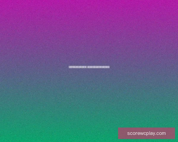 世界杯竞猜比赛技巧全解析 提升预测准确率的实用策略与建议