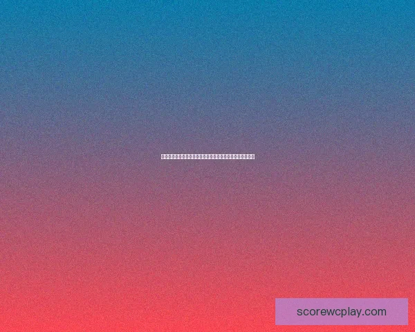 世界杯足球竞猜入口全攻略实时赔率分析技巧与赛程预测指南