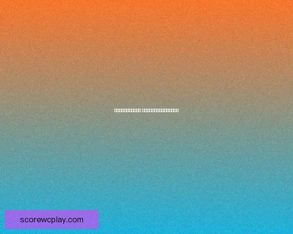 世界杯竞猜必胜技巧揭秘 提升预测准确率的实用策略和心得