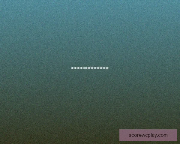 世界杯竞猜游戏攻略 如何精准预测比赛结果提高中奖几率