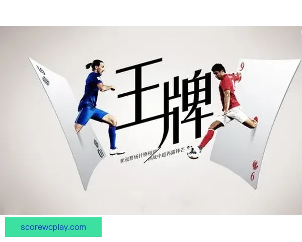 激情对决瞬间投注，体育竞猜带你赢取无限惊喜