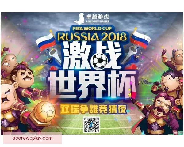 世界杯竞猜热门平台全攻略揭秘玩法技巧与最新资讯指南