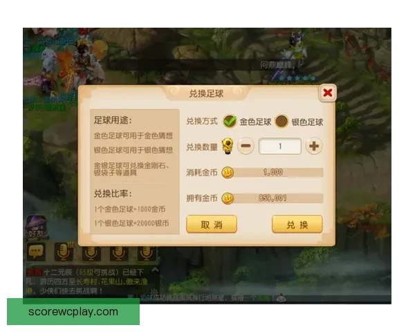 激情竞猜世界杯赢豪礼全民互动助威绿茵盛宴开启幸运之旅