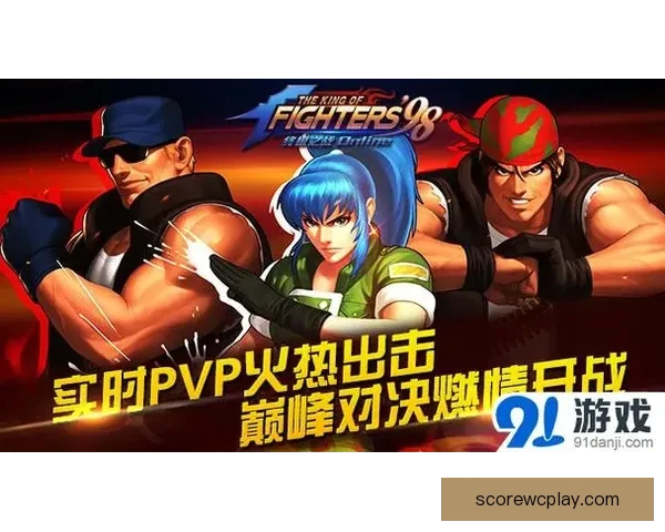 燃情对决全解析：体育竞猜策略与胜率提升全指南