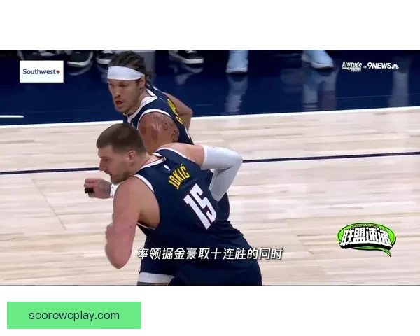 NBA拟加强反摆烂处罚权限球员工会提出三管齐下方案