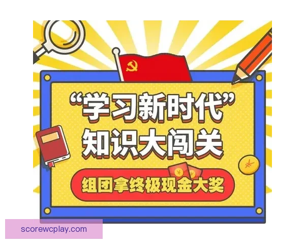 全新体育竞猜平台揭秘：智能预测助你轻松赢取大奖