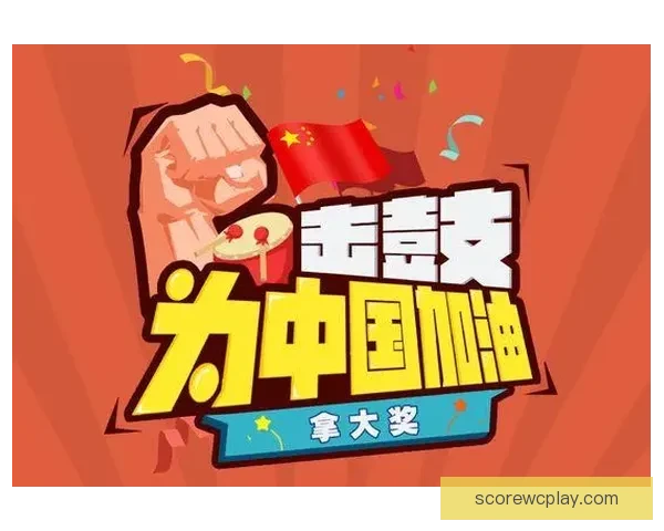 精彩体育竞猜挑战赛开启，豪华奖品等你来拿，快来展示你的预测实力